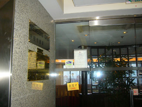 050311069.jpg