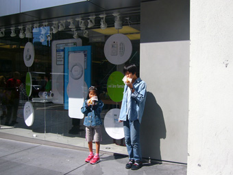 050808044.jpg