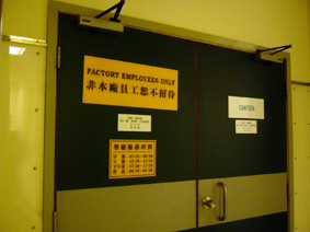 P1010344.jpg