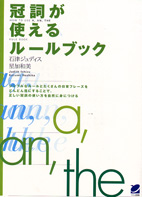 kanshi.jpg